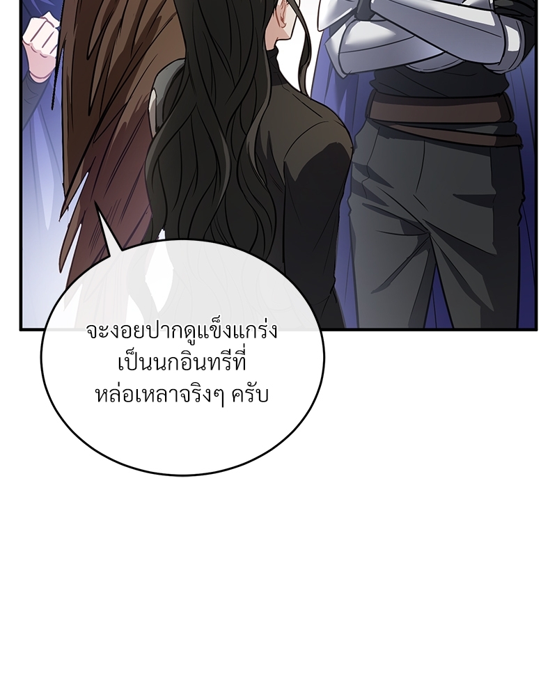 Shadowless Night 18 084