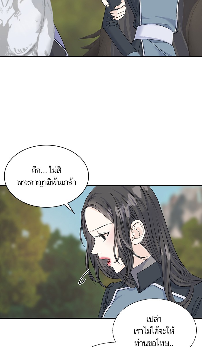 Crows Like Things That Sparkle 6 (8)