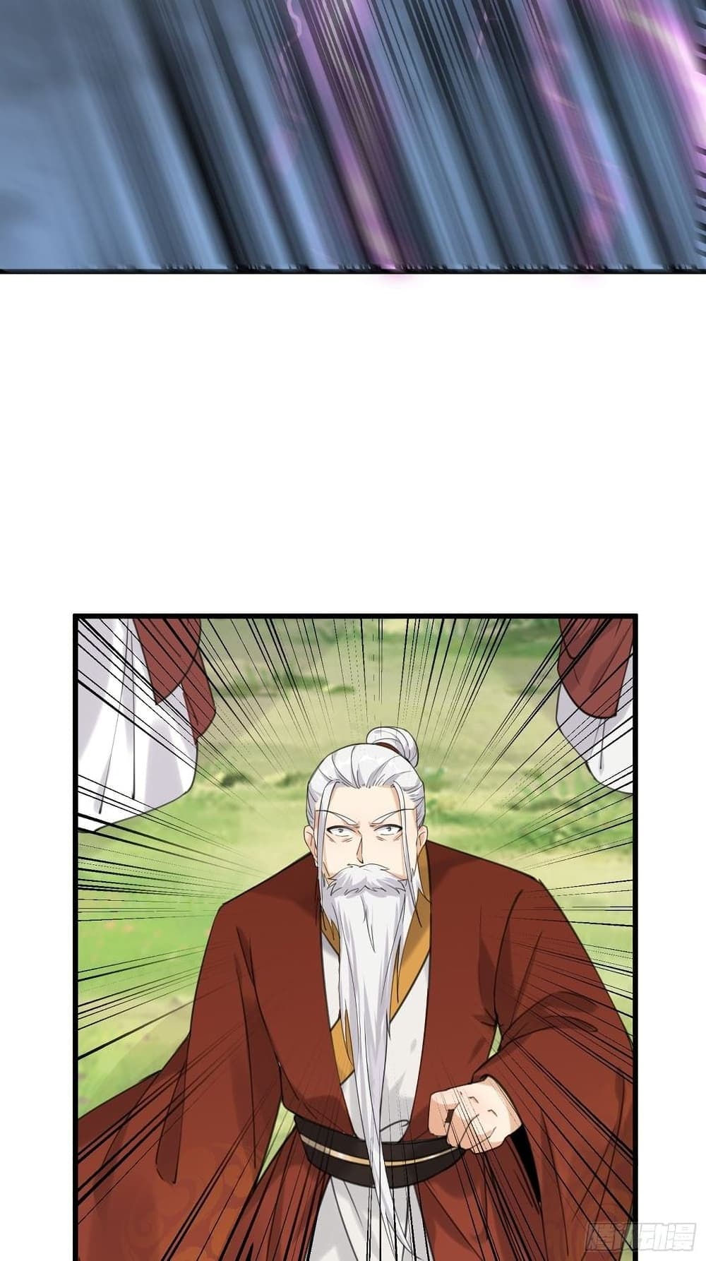 Cultivating Immortality Requires a Rich Woman à¸•à¸­à¸™à¸—à¸µà¹ˆ 77 (14)