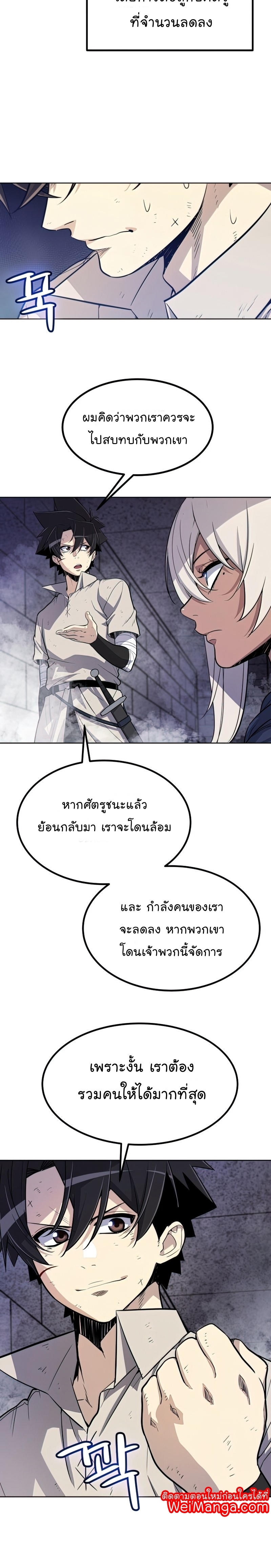 ops 36 (4) 002