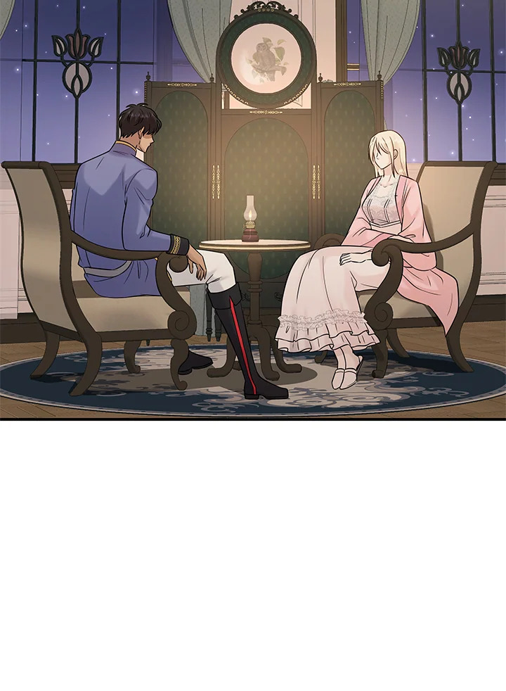 Marriage and Sword 21 058