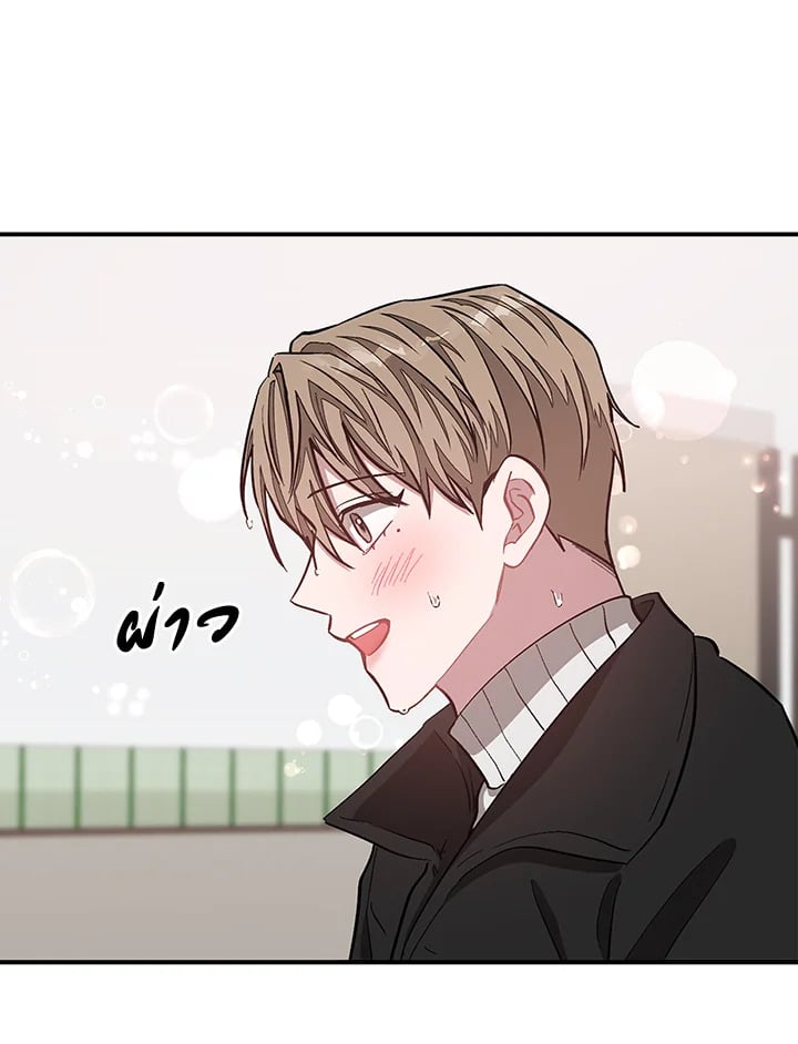 อีกครั้งกับนาย 37 013