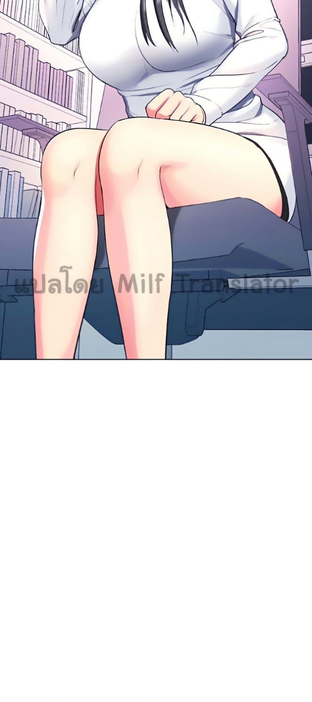 A Different Class ตอนที่ 26 (69)