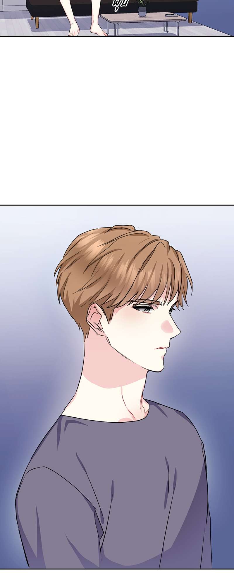 ท้องฟ้าของผม37 42