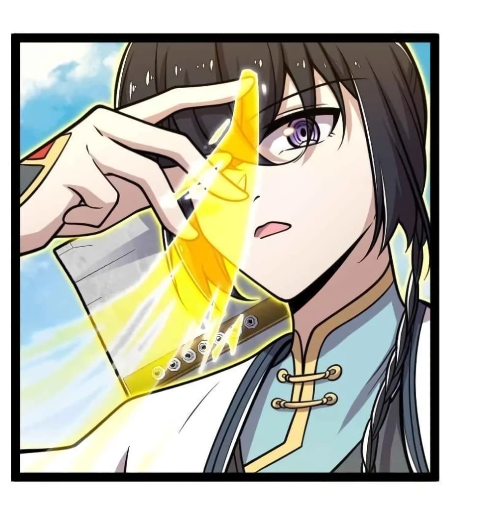 The Martial Emperor's Life After Seclusion 135 (9)