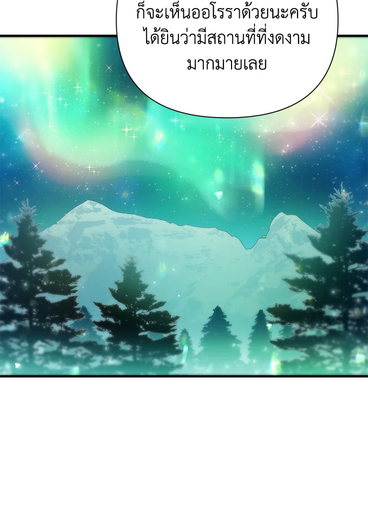 I’ve Been Here From the Beginning 37 069