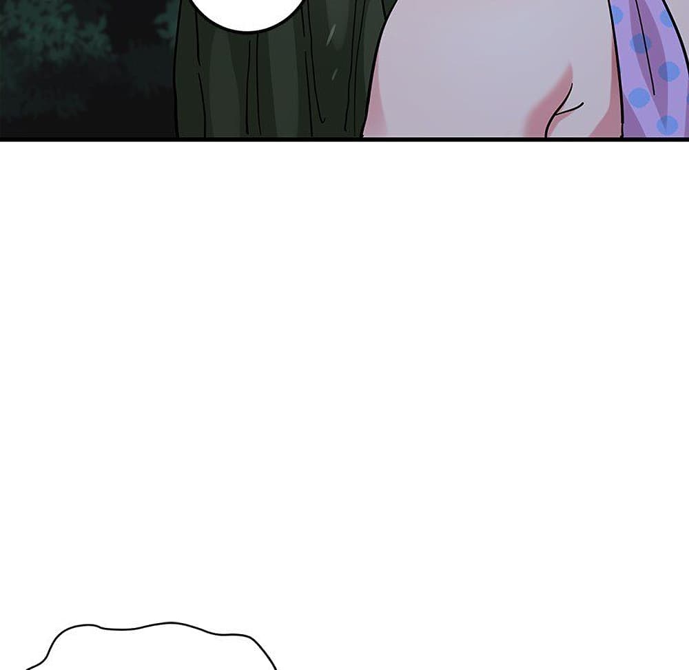 Dog on Patrol ตอนที่ 48 (72)