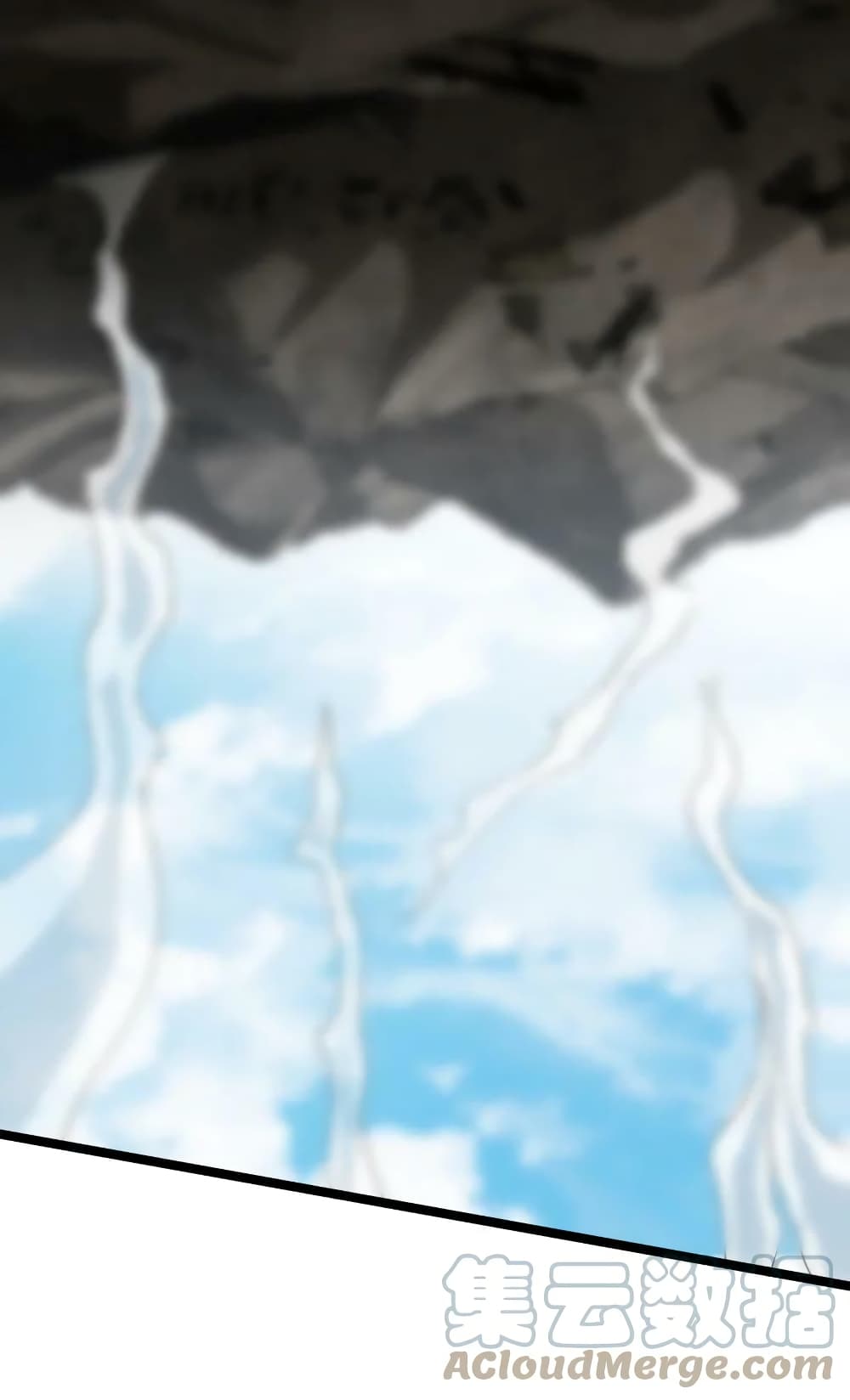 The Martial Emperor’s Life After Seclusion ตอนที่ 172 (37)