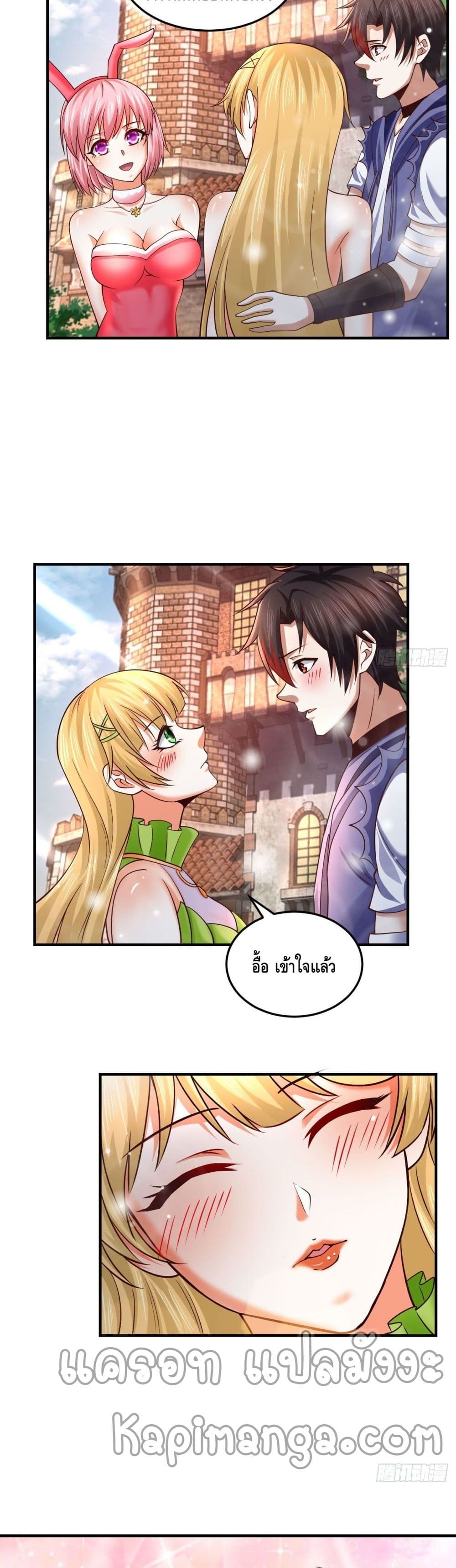 Double Row At The Start 61 (15)