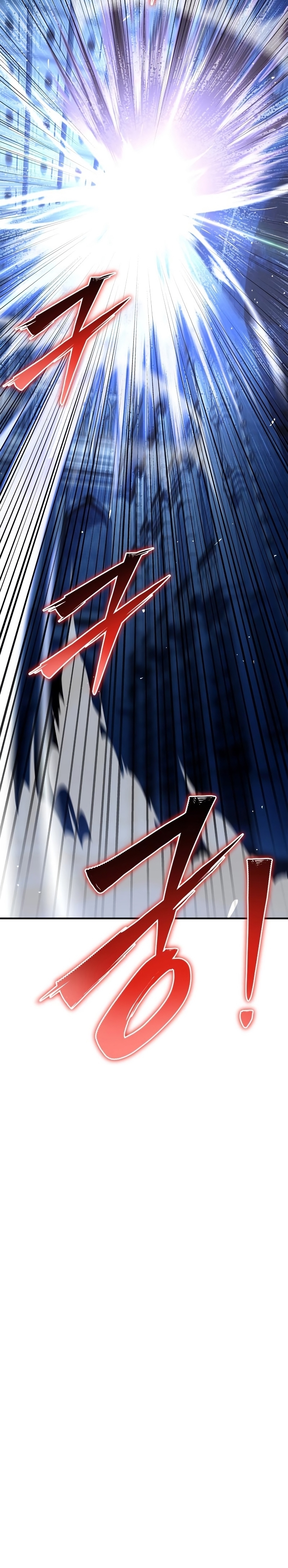 Superhuman Battlefield 62 07