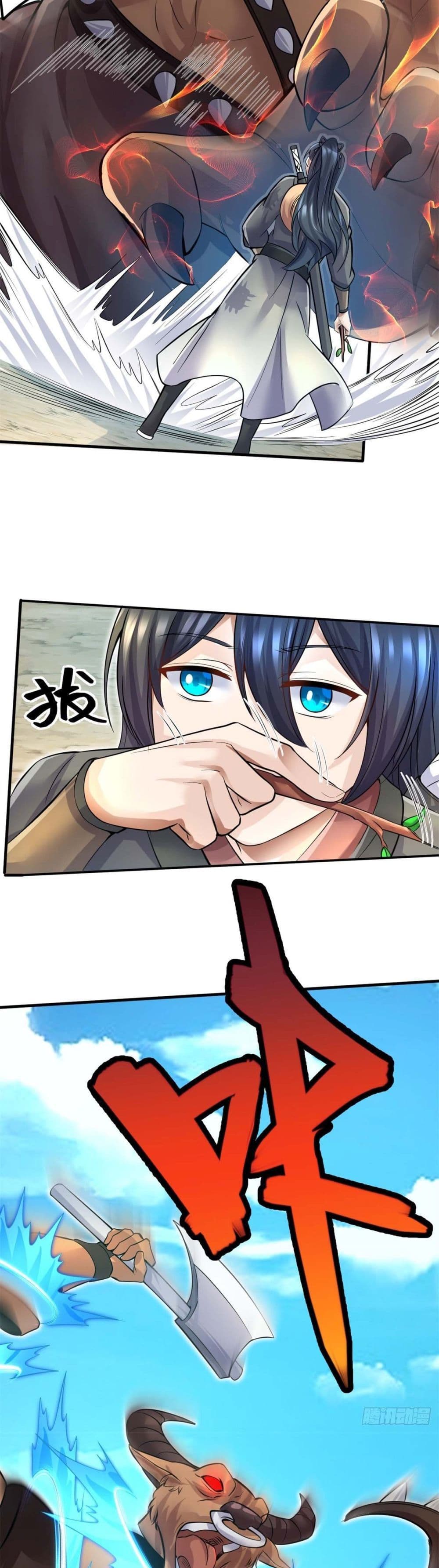 I Can Become A Sword God ตอนที่ 12 (12)