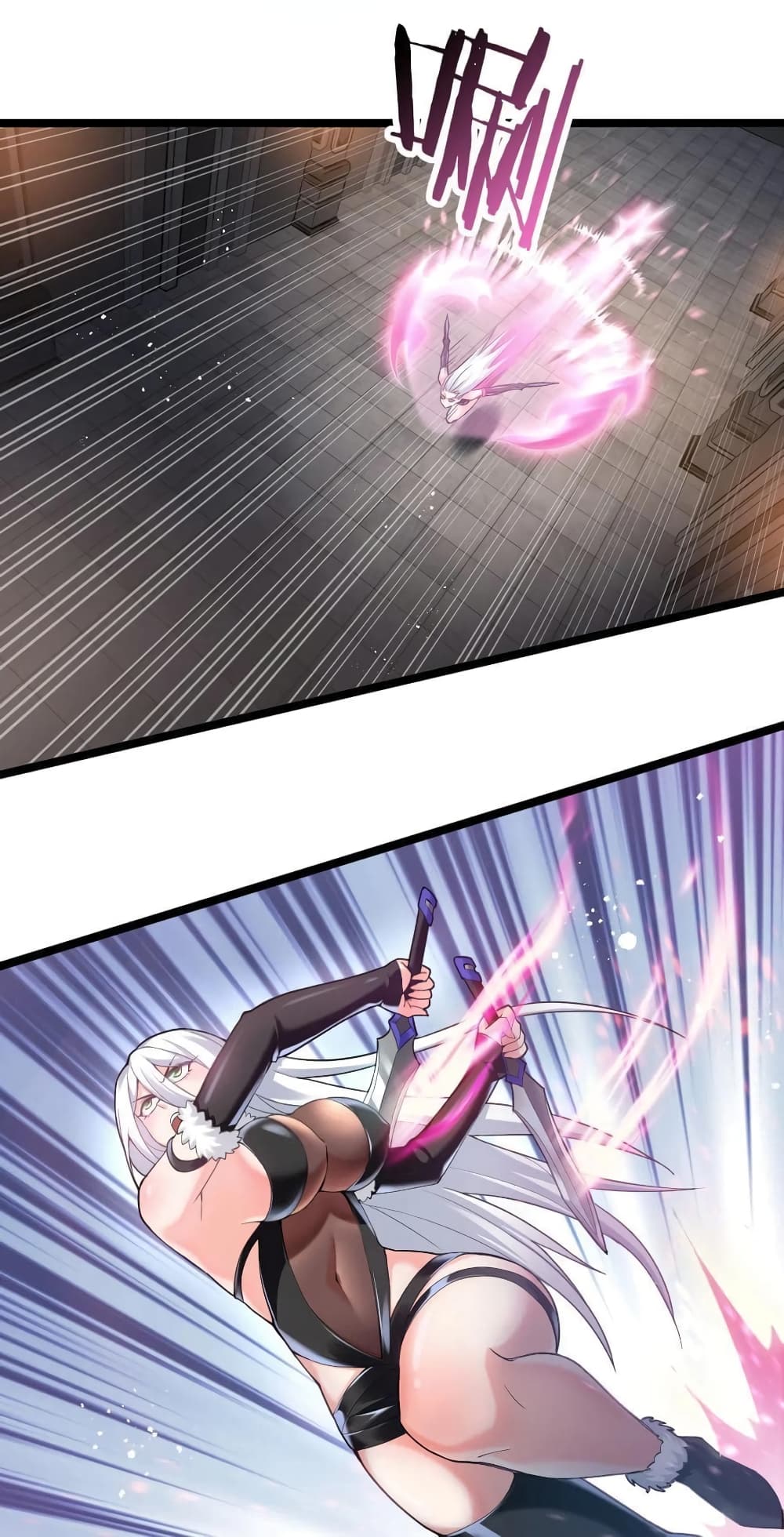 Godsian Masian from another world ตอนที่ 76 (33)