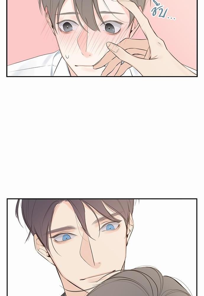 ความลับของ7 70