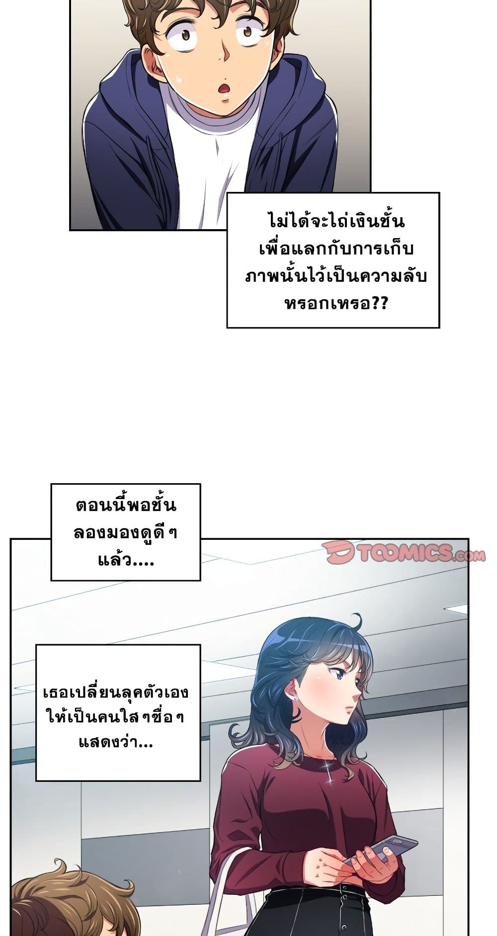 39