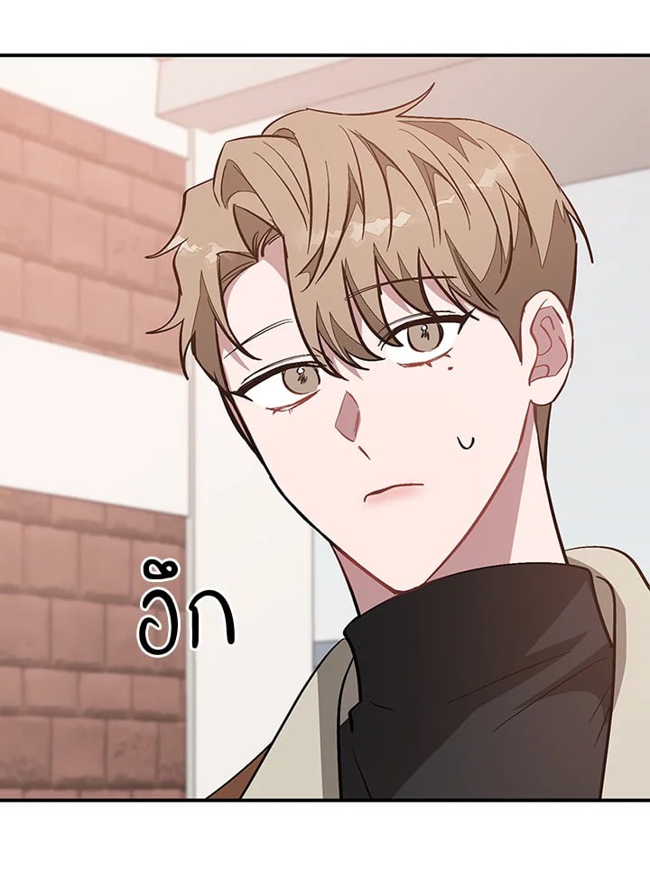 อีกครั้งกับนาย 47 046