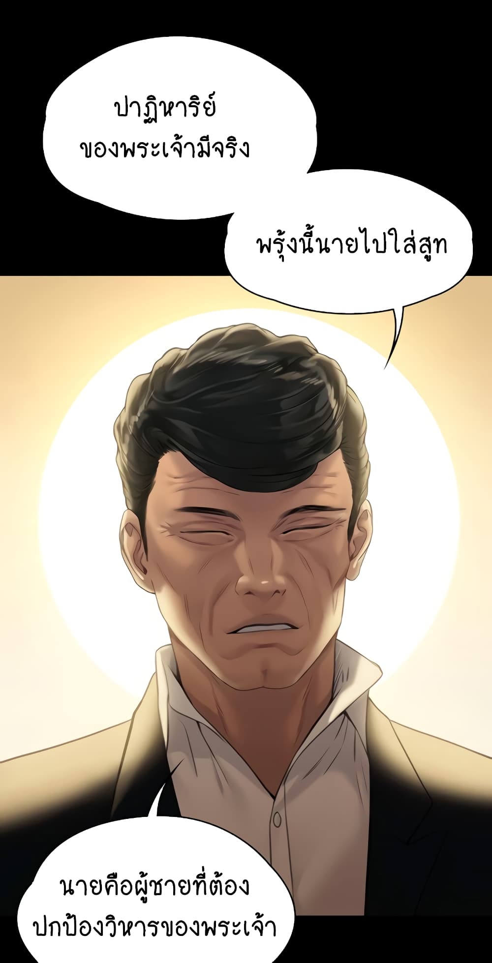 61