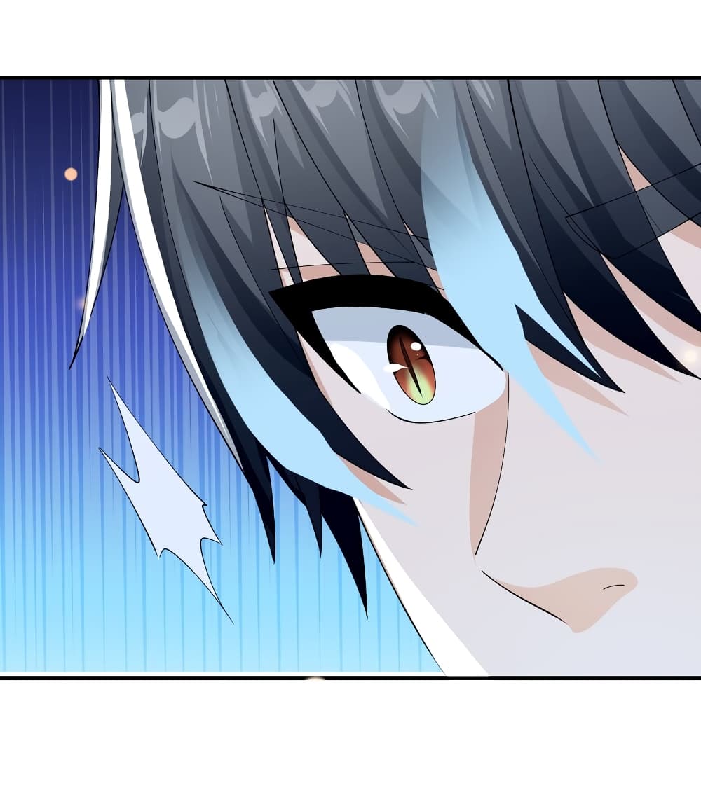 Young Master Villain 67 (54)