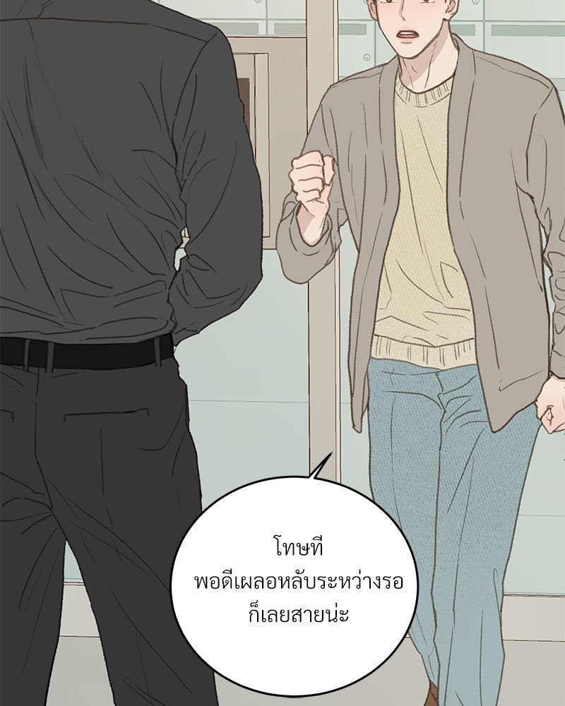 เน€เธเธ•เธซเนเธฒเธกเธฃเธฑเธเธเธเธฑเธเน€เธเธ•เนเธฒ 48 094