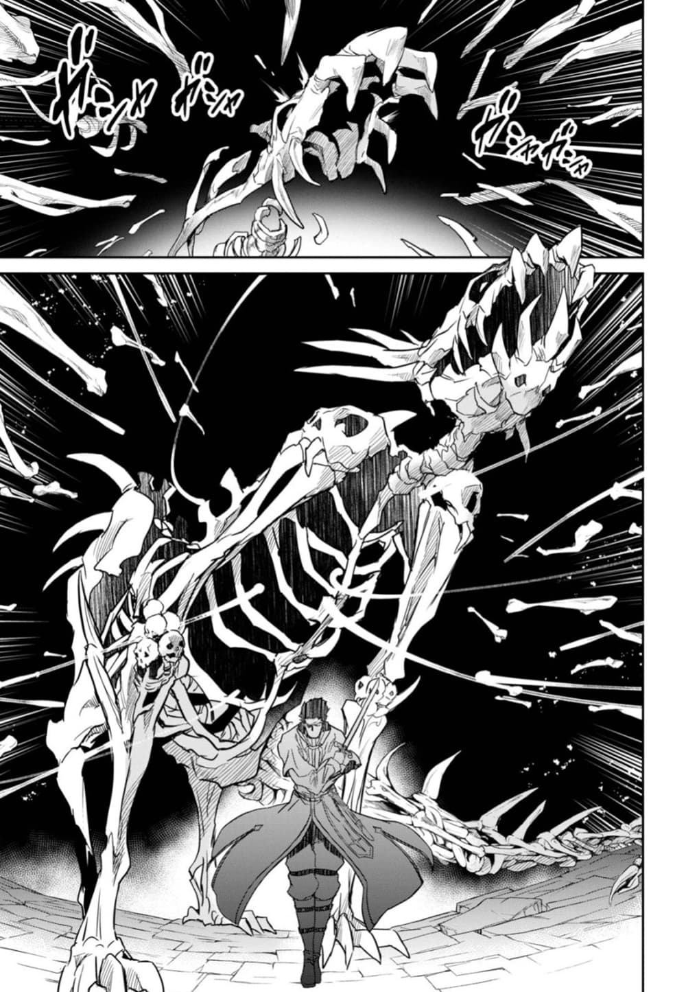 Nanatsu no Maken ga Shihai suru เธ•เธญเธเธ—เธตเน 6 (19)