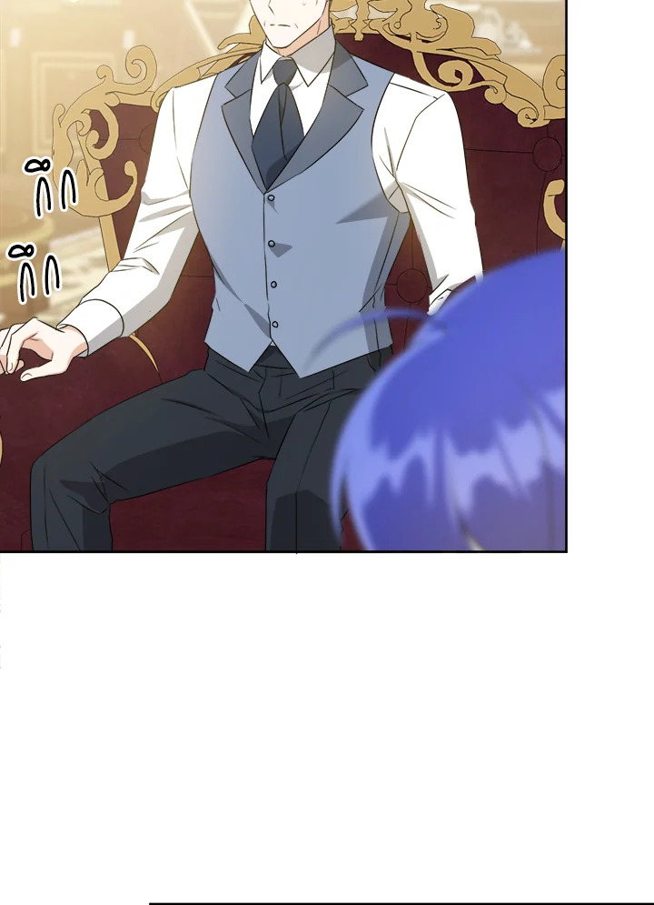 Please Give Me the Pacifier 60 021