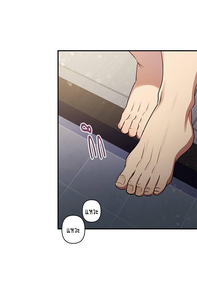 สภาพอากาศวันนี้มีความรัก23 47