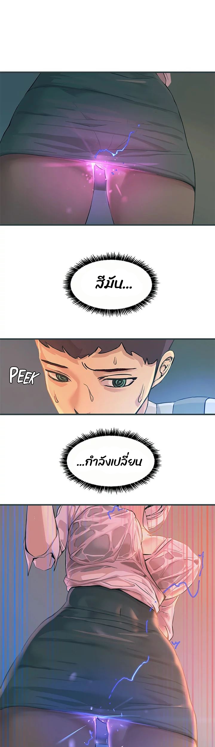 54