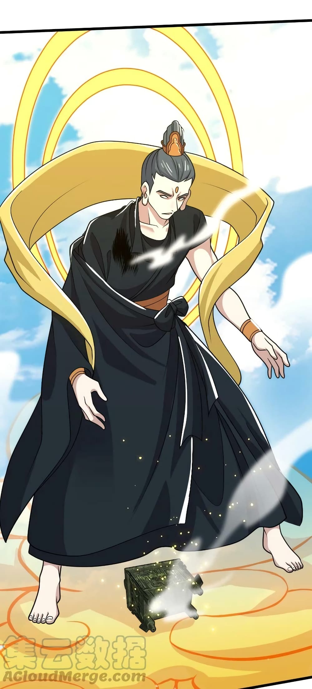 The Martial Emperor’s Life After Seclusion ตอนที่ 184 (46)