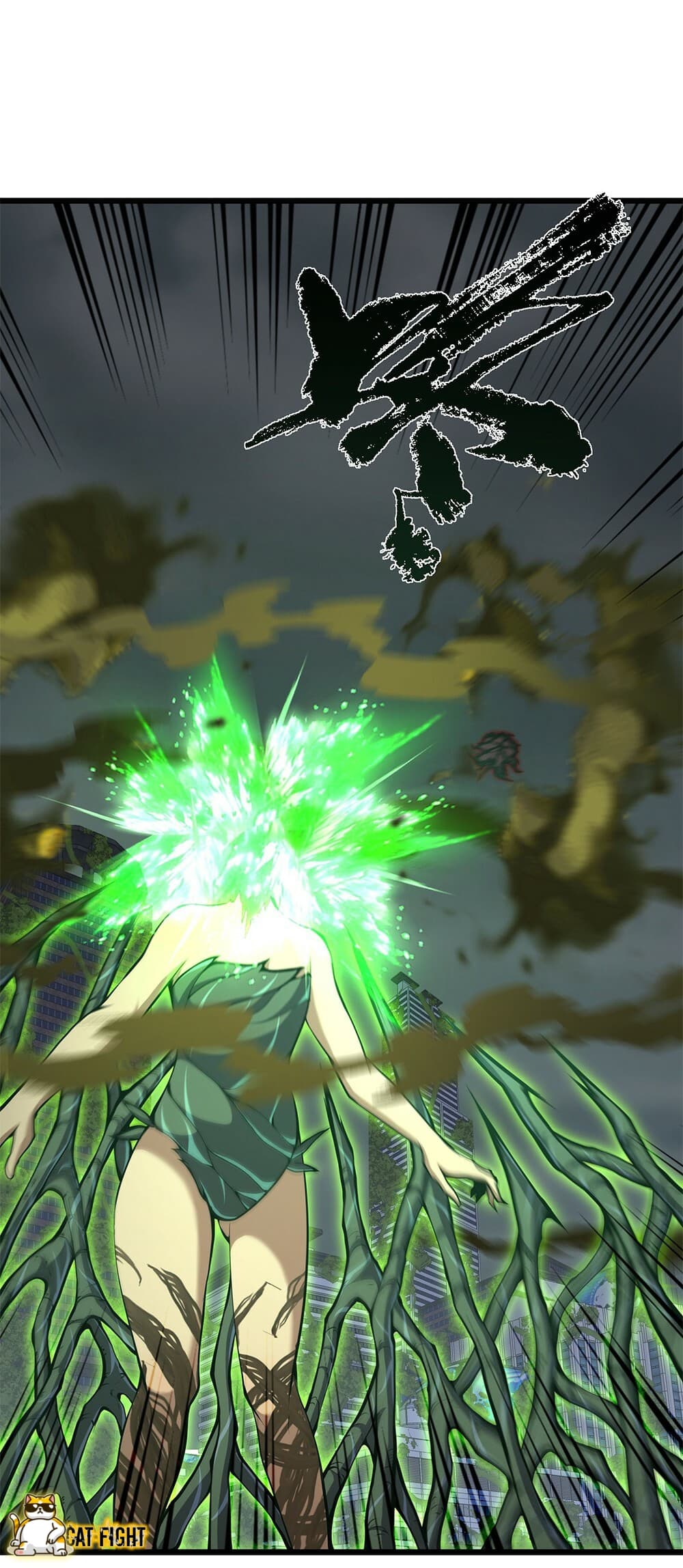 I Have to Be a Monster ตอนที่ 21 (30)