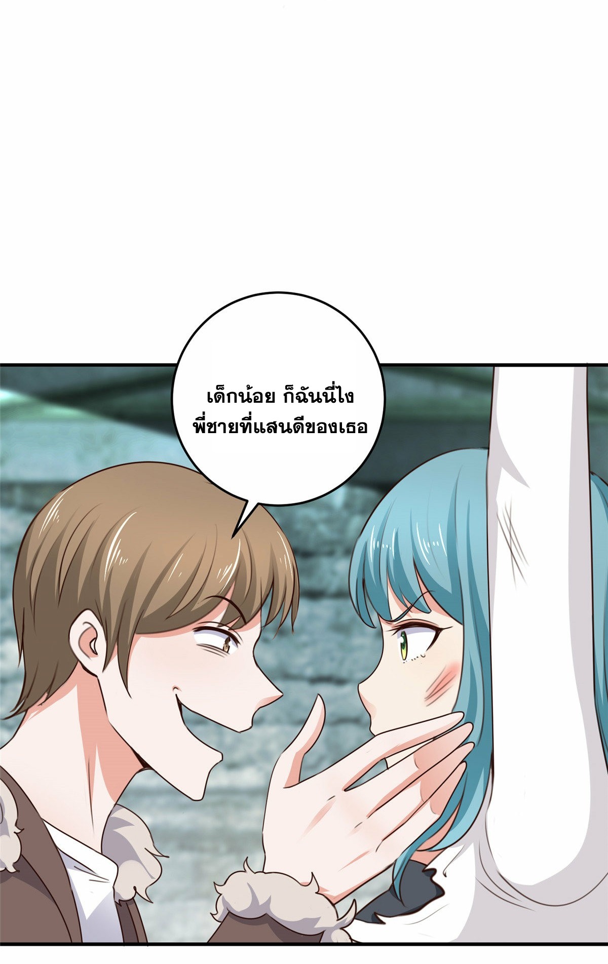 Dad Asked Me to Choose One of Ten 29 (23)