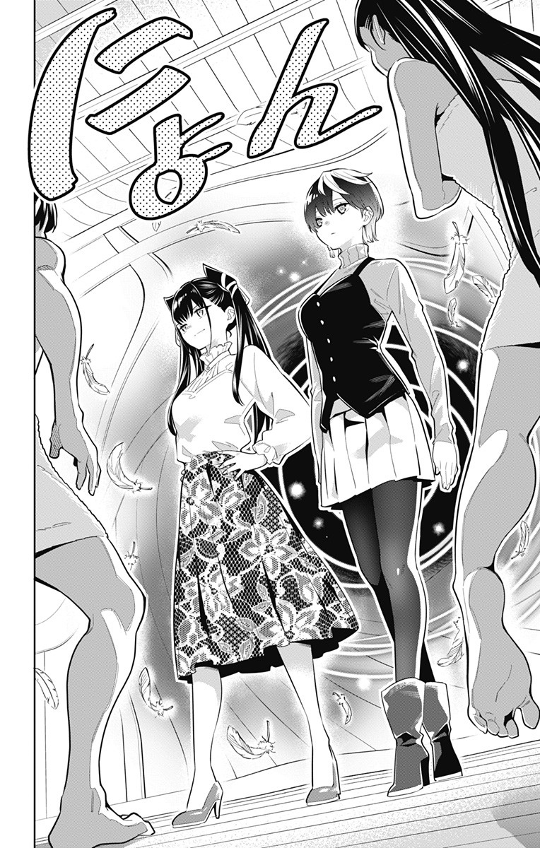 Mato Seihei no Slave à¸ªà¸¸à¸”à¸¢à¸­à¸”à¸—à¸²à¸ªà¹à¸«à¹ˆà¸‡à¸«à¸™à¹ˆà¸§à¸¢à¸žà¸´à¸†à¸²à¸•à¸¡à¸²à¸£ à¸•à¸­à¸™à¸—à¸µà¹ˆ 9 (8)