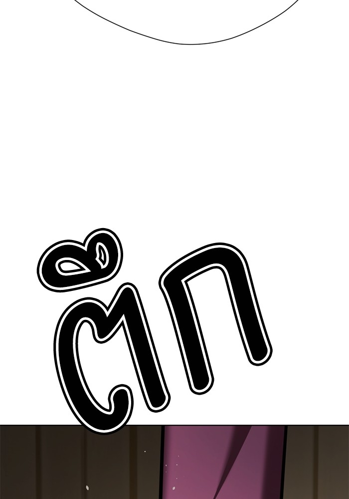 96