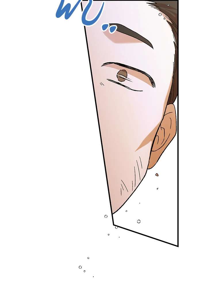 A way to protect the lovable you 66 039