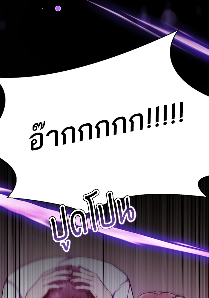 171