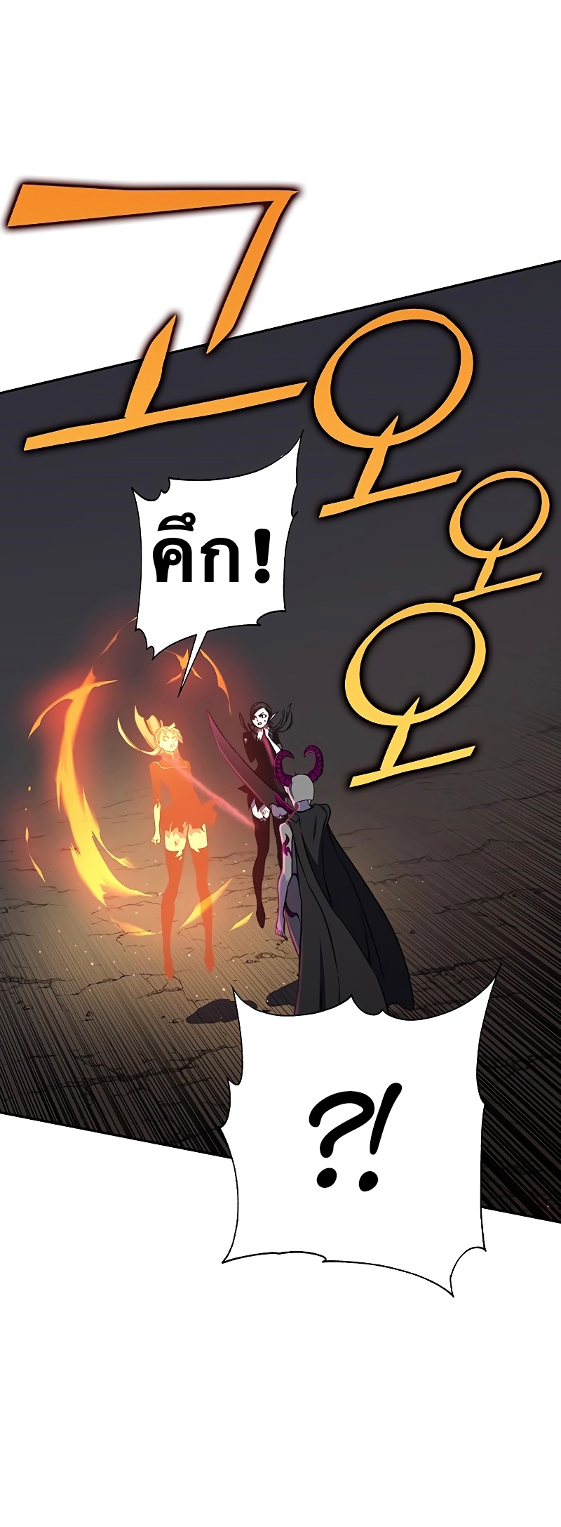 X Ash 48 (20)