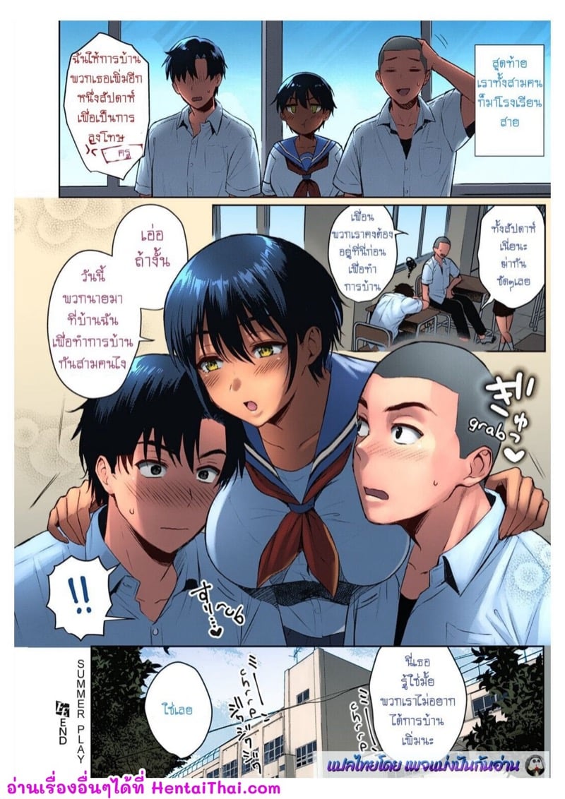 34