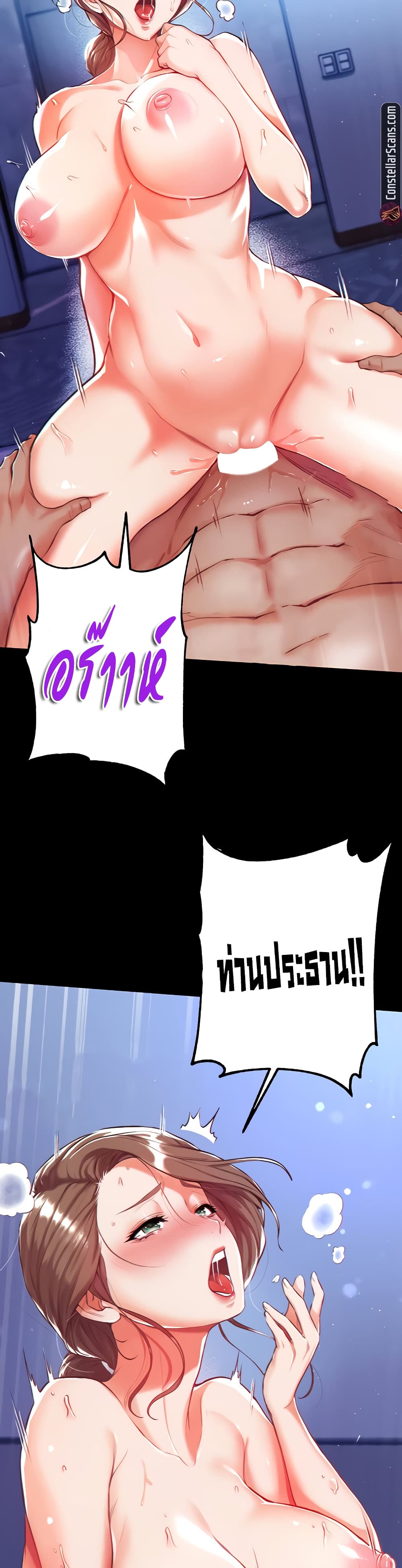 53