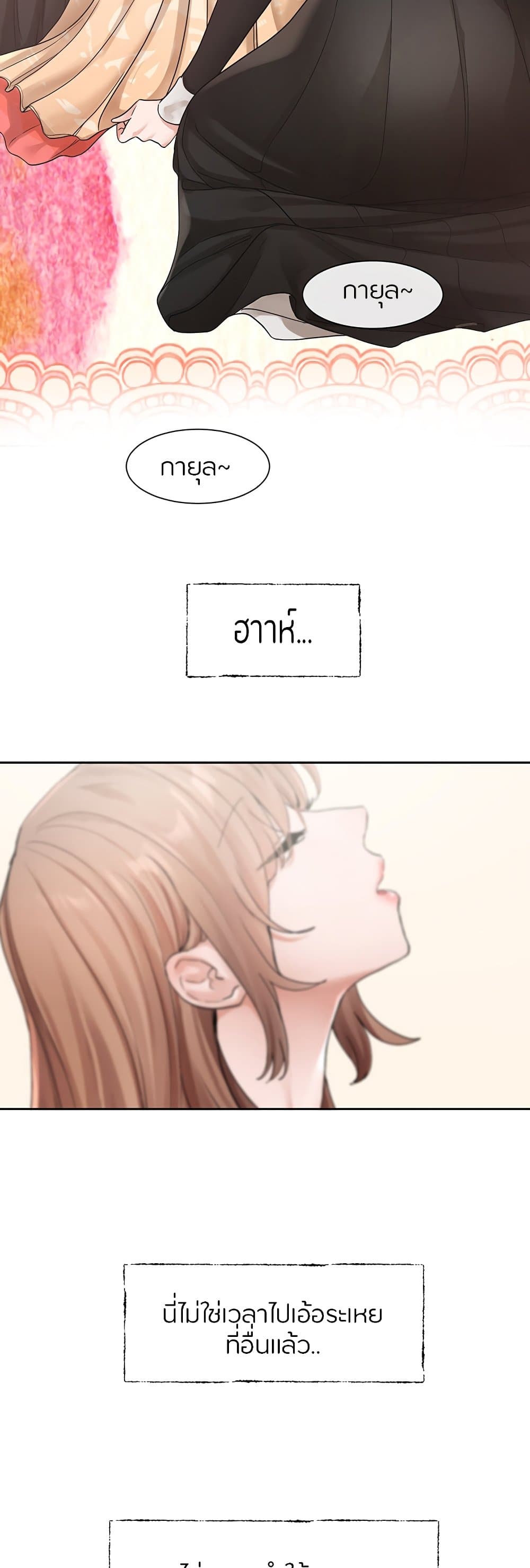 45