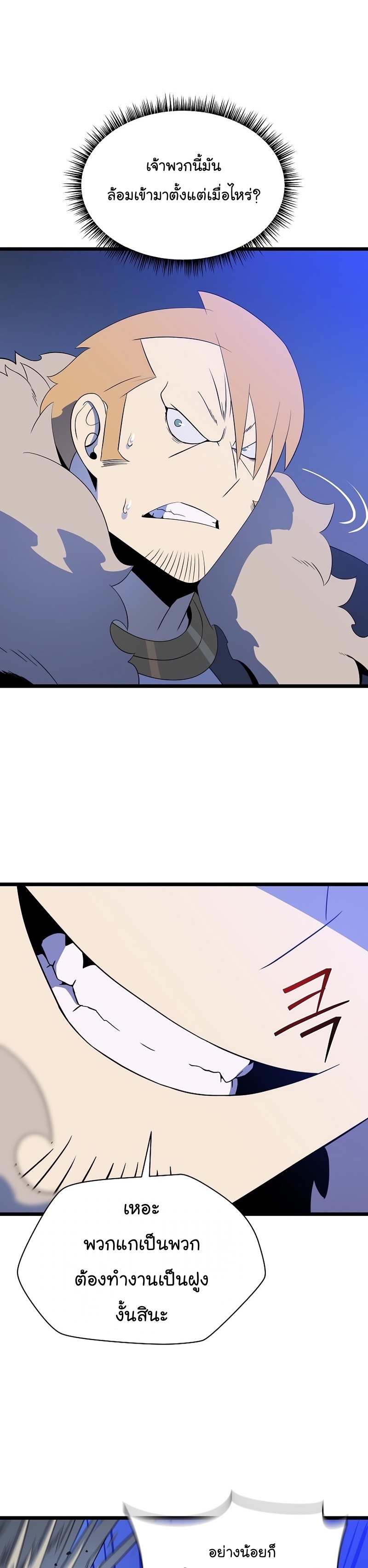 05 002