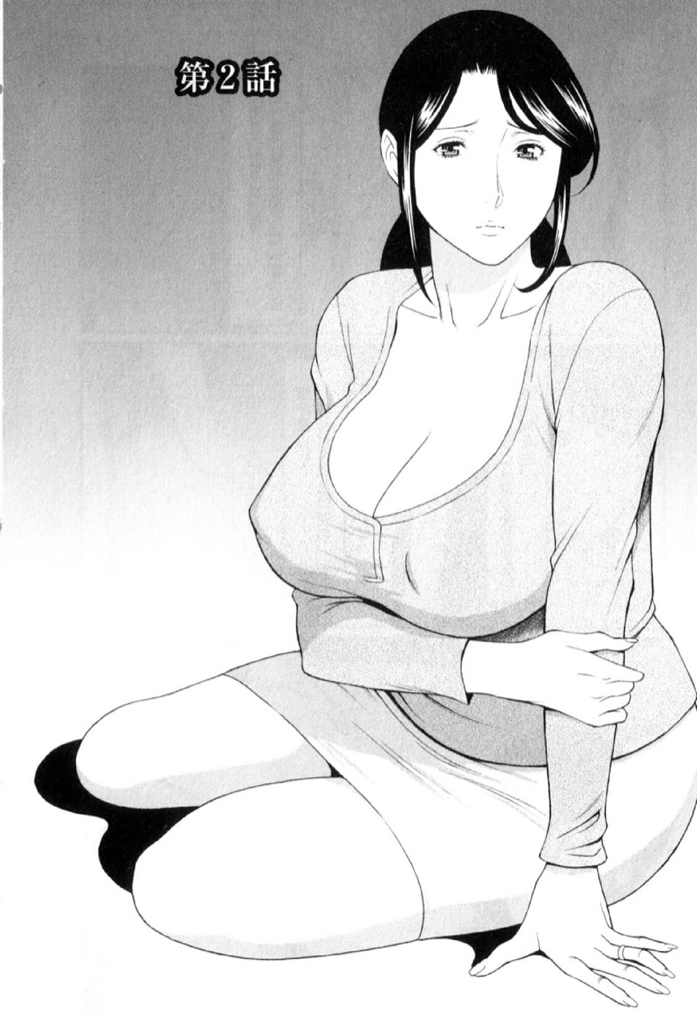สาวใหญ่ไฟแรงสูง 2 02