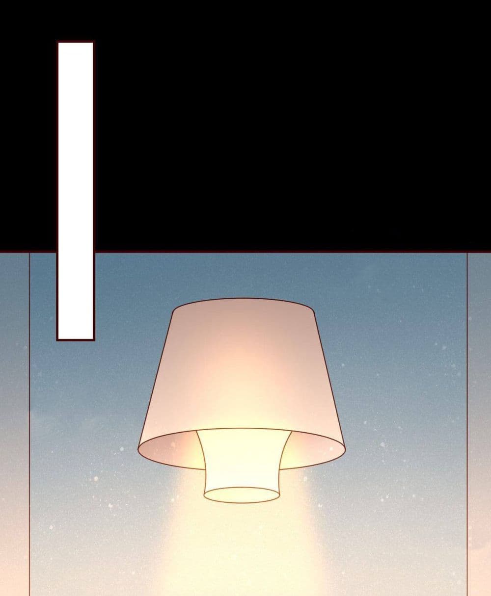 Call me Nemesis ตอนที่ 74 (47)