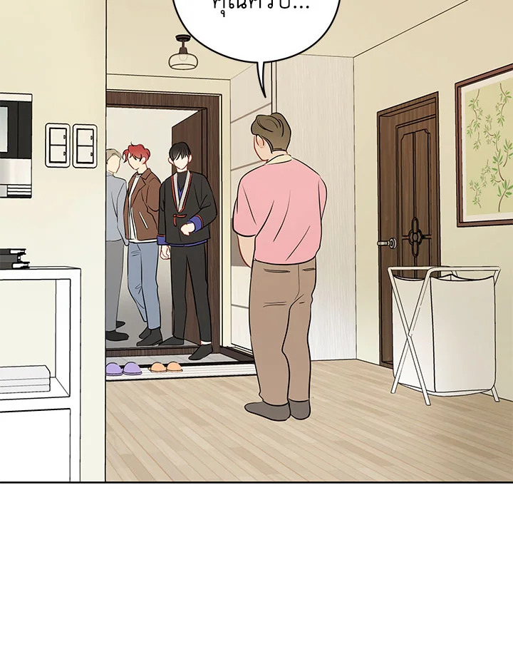 It's Just a Dream...Right! 26 094