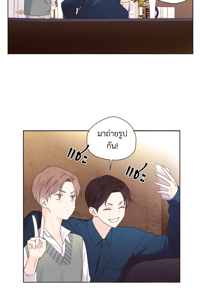4 Week Lovers แฟนกัน 4 สัปดาห์ 61 24
