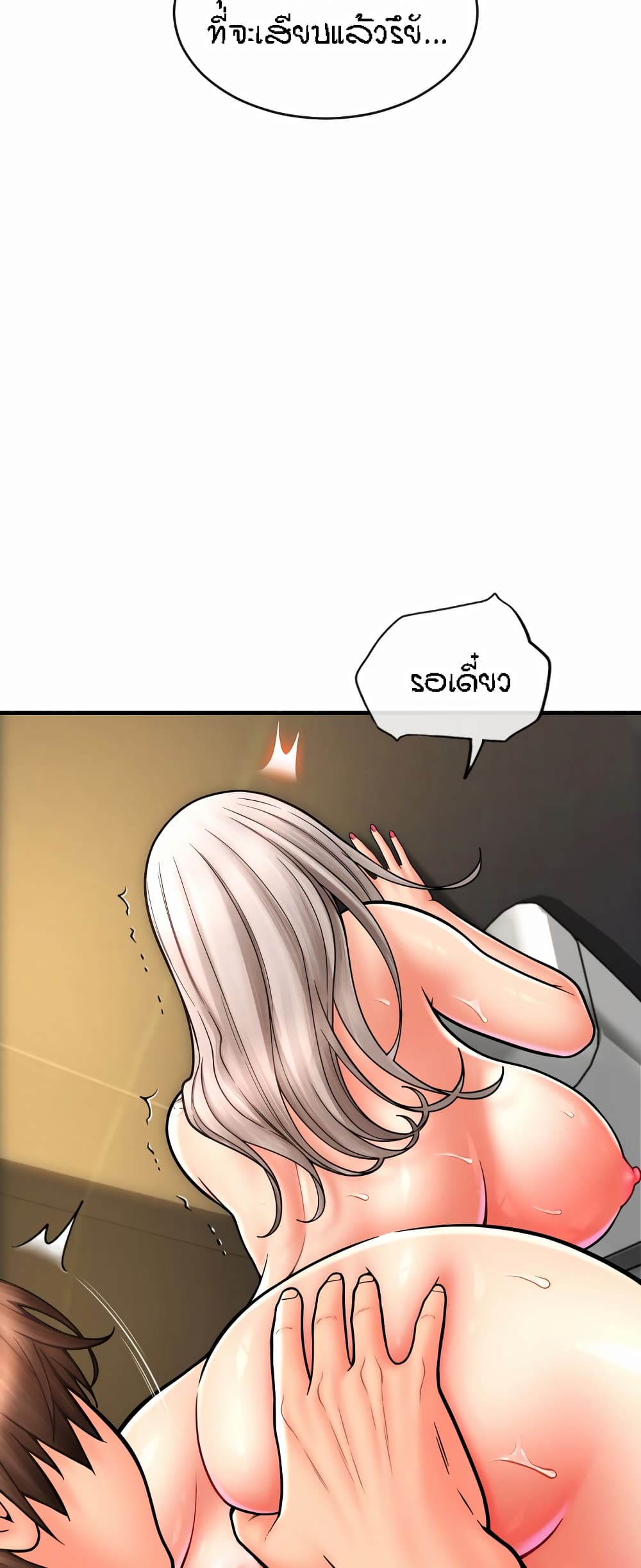 074