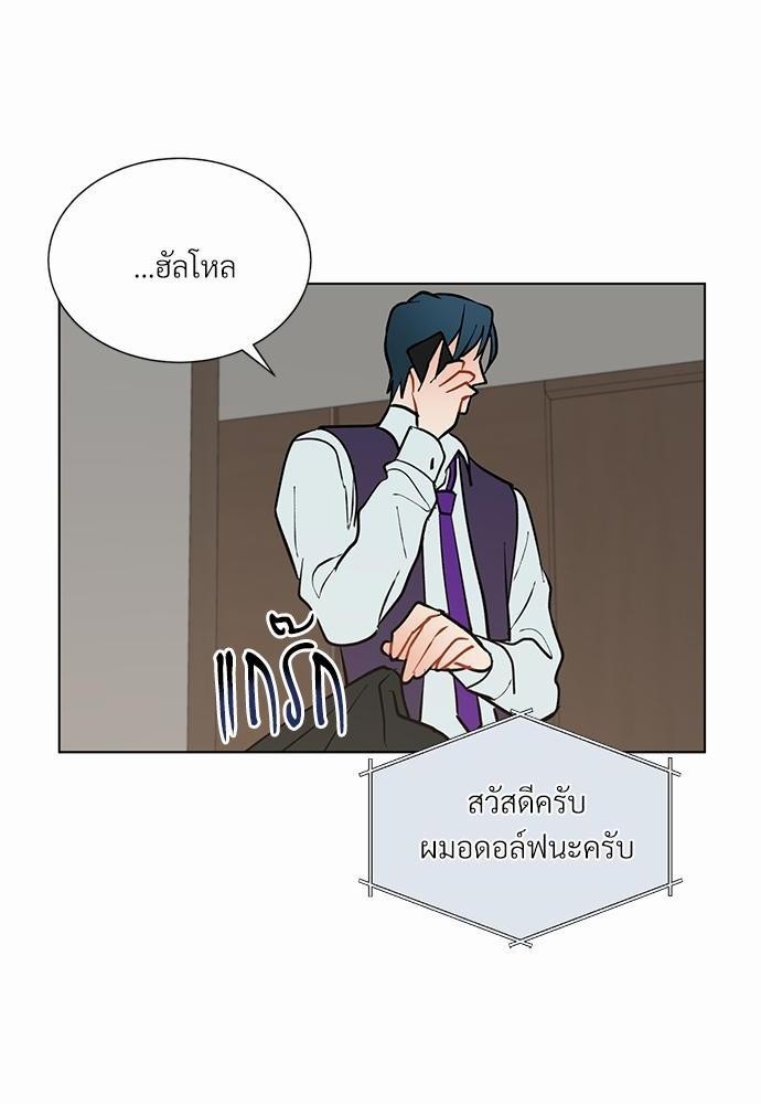 ONE STEP FROM HELL34 74