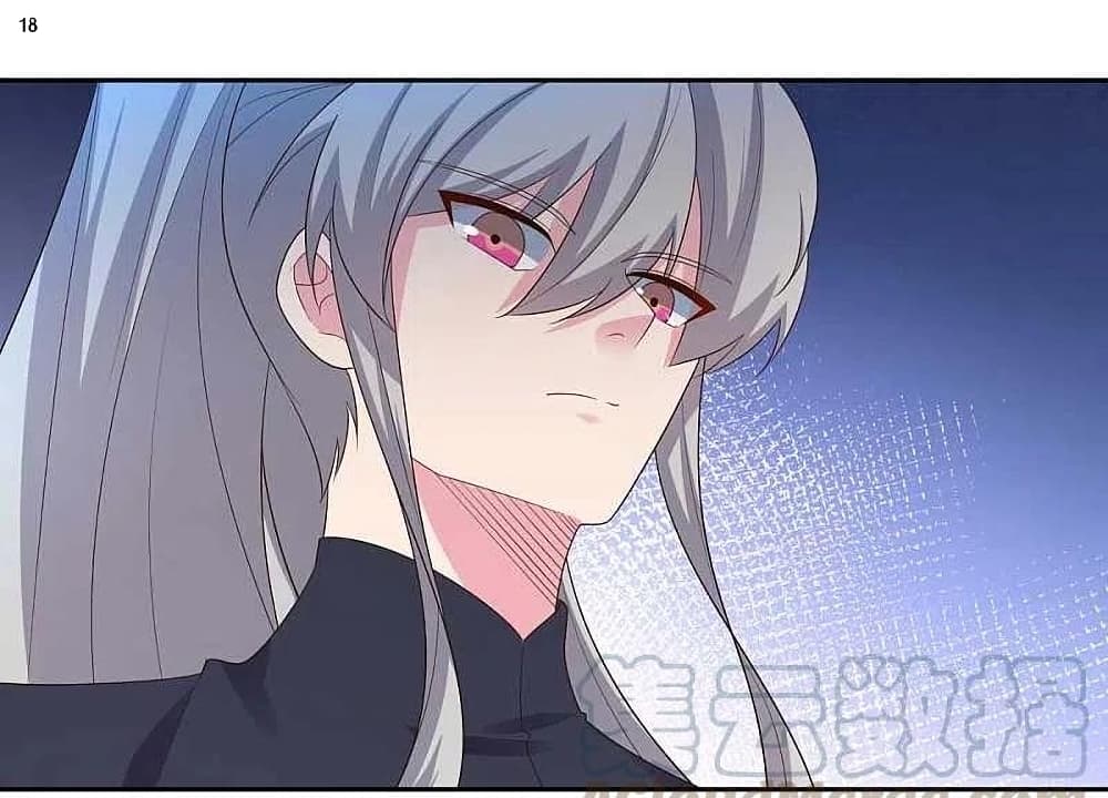 Above All Gods 219 20