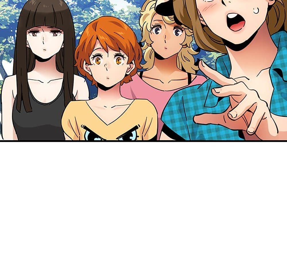 Dog on Patrol ตอนที่ 53 (34)