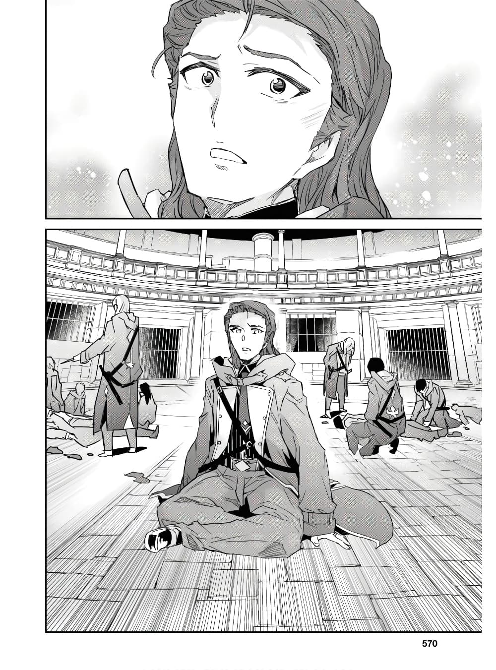 Nanatsu no Maken ga Shihai suru เธ•เธญเธเธ—เธตเน 11.2 (7)