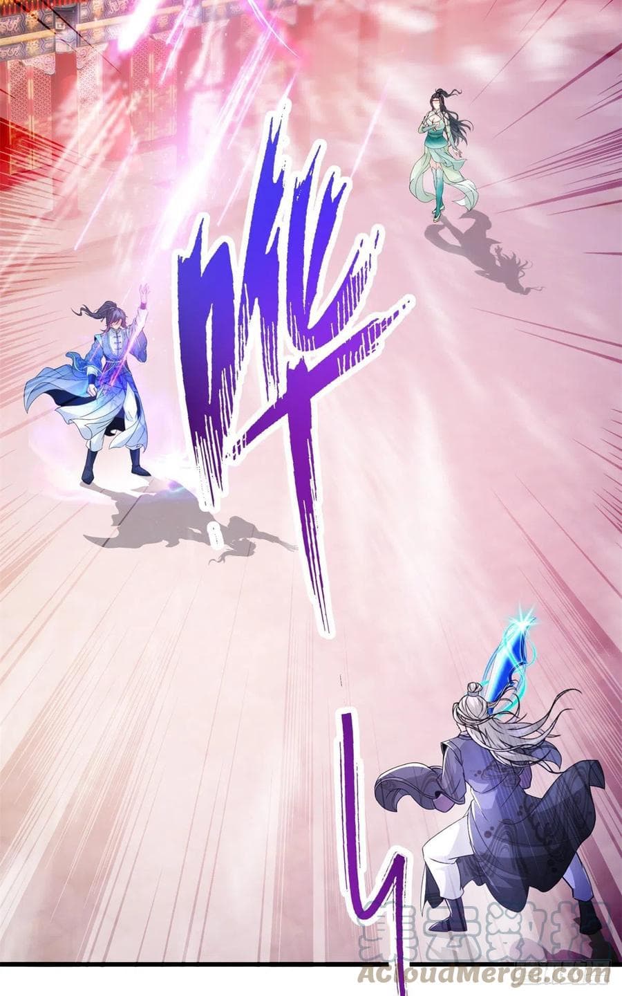 Divine Soul Emperor ตอนที่ 202 (3)