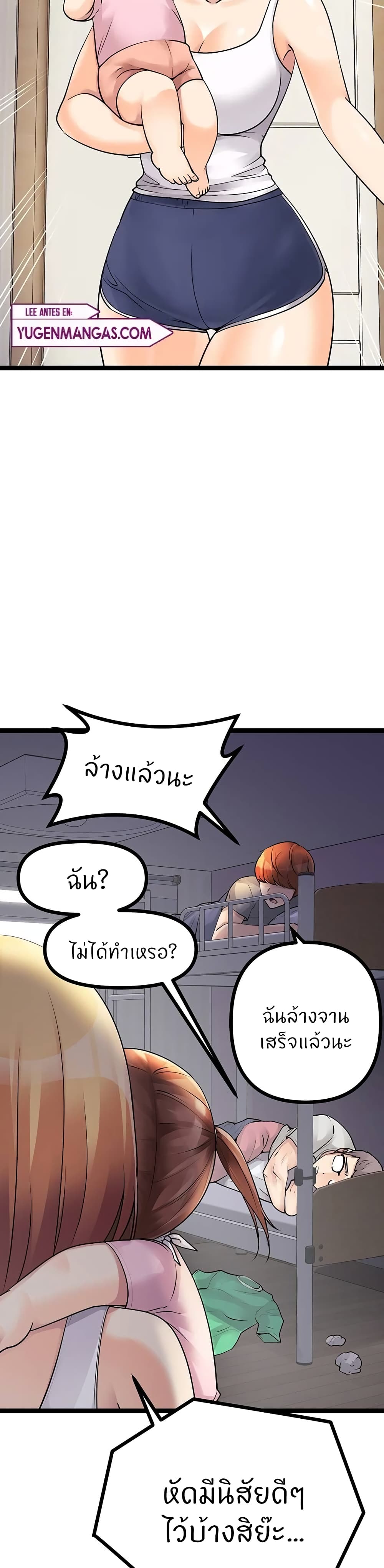 Cucumber Market 18 (12)