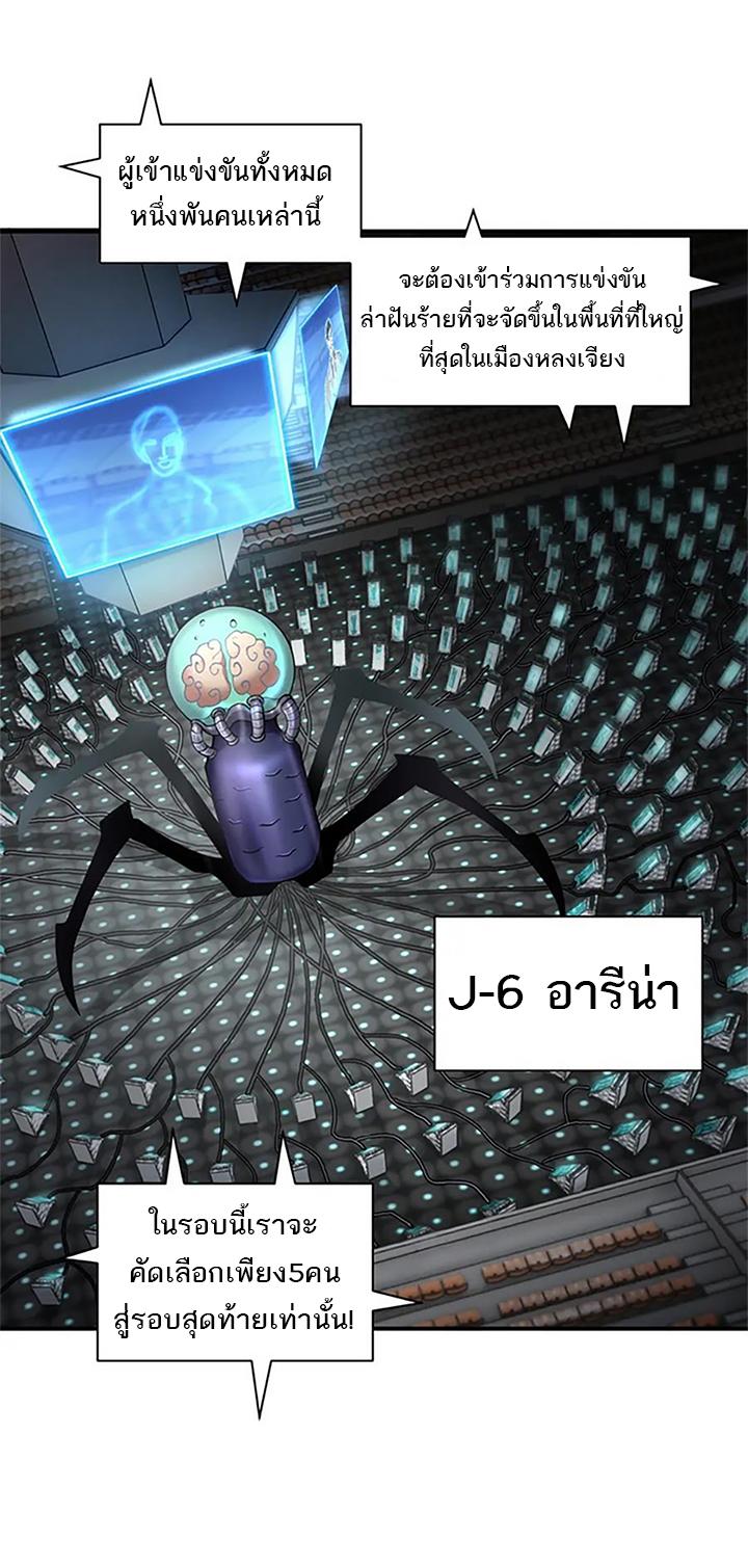 ASTRAL PET STORE 90 03